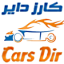 icon android Cars Dir