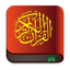 icon android Quran By Word Lite