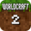 icon android Worldcraft 2