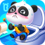 icon android Toilet Training