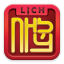 icon android Lịch Như Ý