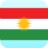 icon android Kurdish English Translator