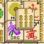 icon android Mahjong