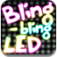 icon android BlingBling LED