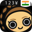 icon android Learn Hindi Numbers, Fast!