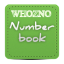 icon android whois number book