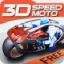 icon android Speed Night Highway MOTO