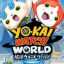 icon android Yokai Watch World