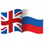 icon android English to Russian