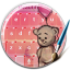 icon android Teddy Bear Keyboard