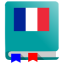 icon android French Dictionary - Offline