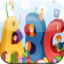 icon android ABC Song
