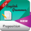 icon android English Grammar - Preposition