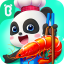 icon android My Baby Chef: Panda's kitchen