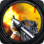 icon android Gun Shoot War 2