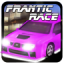 icon android Frantic Race Free