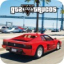 icon android Trucos GTA5