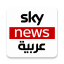 icon android Sky News Arabia