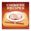 icon android Chinese Recipes