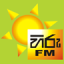 icon android Hiru FM