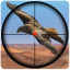 icon android Wild Bird Sniper Hunting