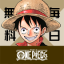 icon android ONE PIECE