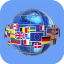 icon android All Language Translator