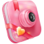 icon android Cute Photo Collage Pic Editor