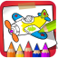 icon android Coloring Book - Kids Paint