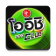 icon android OISHI CLUB