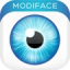 icon android Eye Color Studio