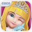 icon android Ava the 3D Doll