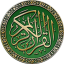 icon android Memorize Quran