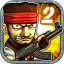 icon android Gun Strike 2