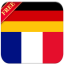 icon android French German Dictionary FREE