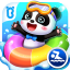 icon android Baby Panda's Kids Safety