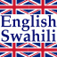 icon android English Swahili