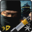 icon android City Ninja Assassin Warrior 3D