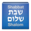 icon android Shabbat Shalom