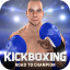 icon android Kickboxing - Road To Champion Pro