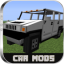 icon android Car Mods For Minecraft