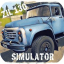 icon android Russian Car Driver ZIL 130