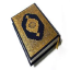 icon android Holy Quran MP3