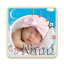 icon android New Lullabies