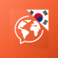 icon android Korean