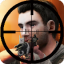 icon android Sniper Shooting Game