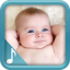 icon android Baby sounds free