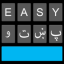 icon android Easy Pashto Keyboard