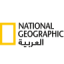 icon android National Geographic Abu Dhabi