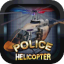 icon android Police Helicopter